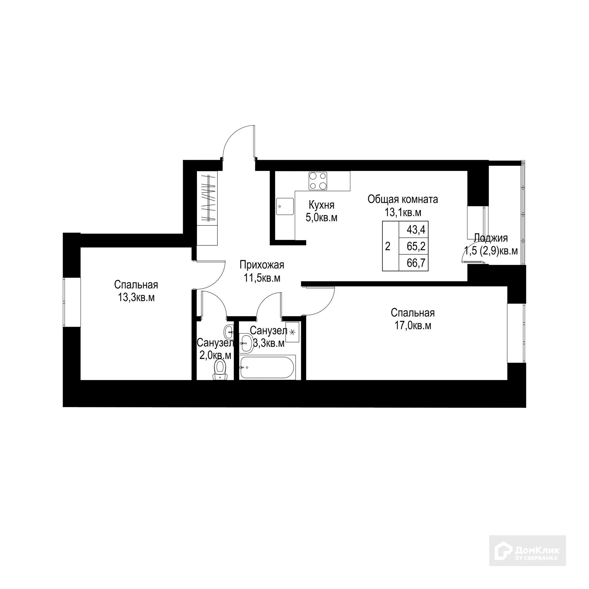 Планировка 2-комнатной квартиры 66.7 м² в ЖК "Ривьера life" (Ривьера Лайф), г. Альметьевск — фото 1