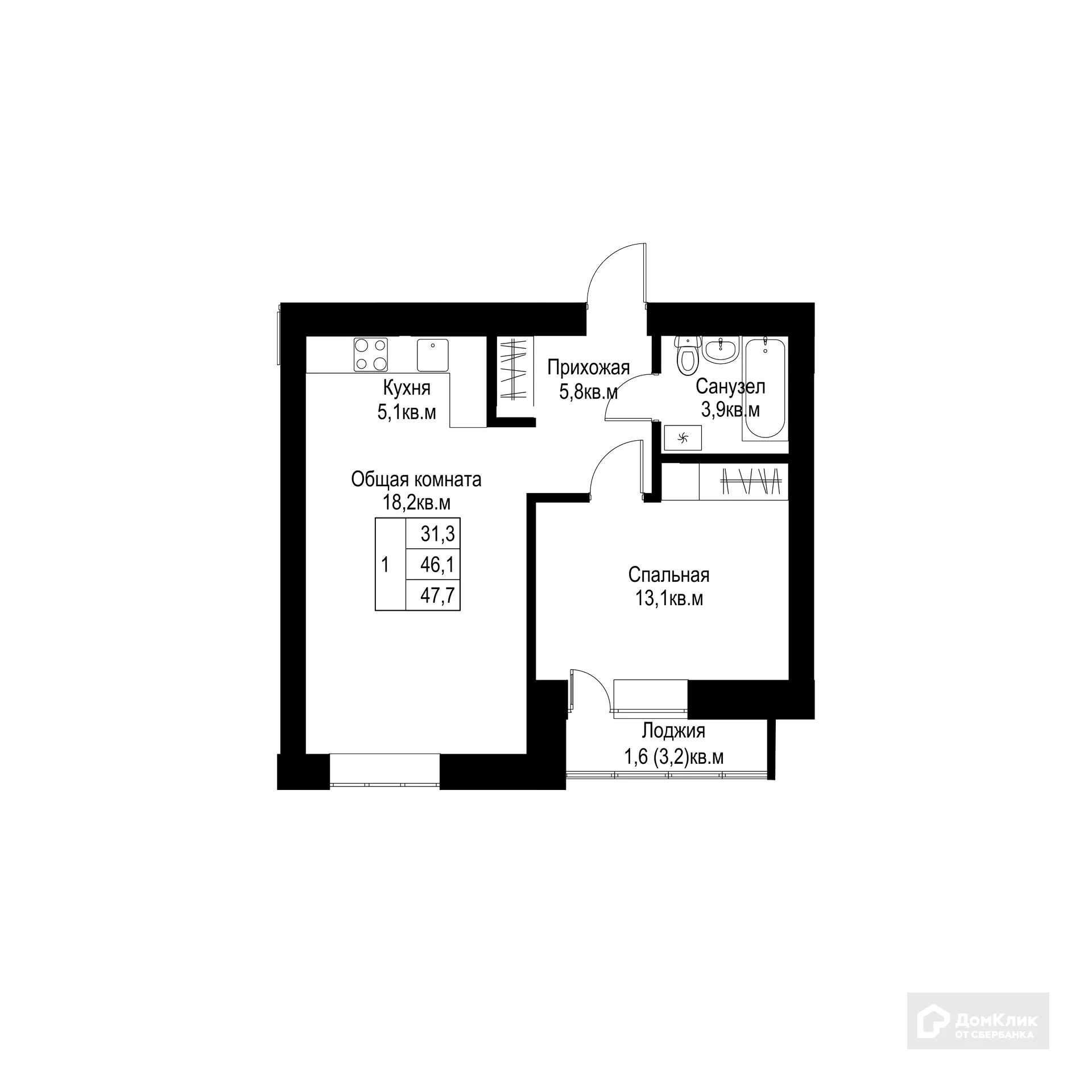 Планировка 1-комнатной квартиры 47.7 м² в ЖК "Ривьера life" (Ривьера Лайф), г. Альметьевск — фото 1