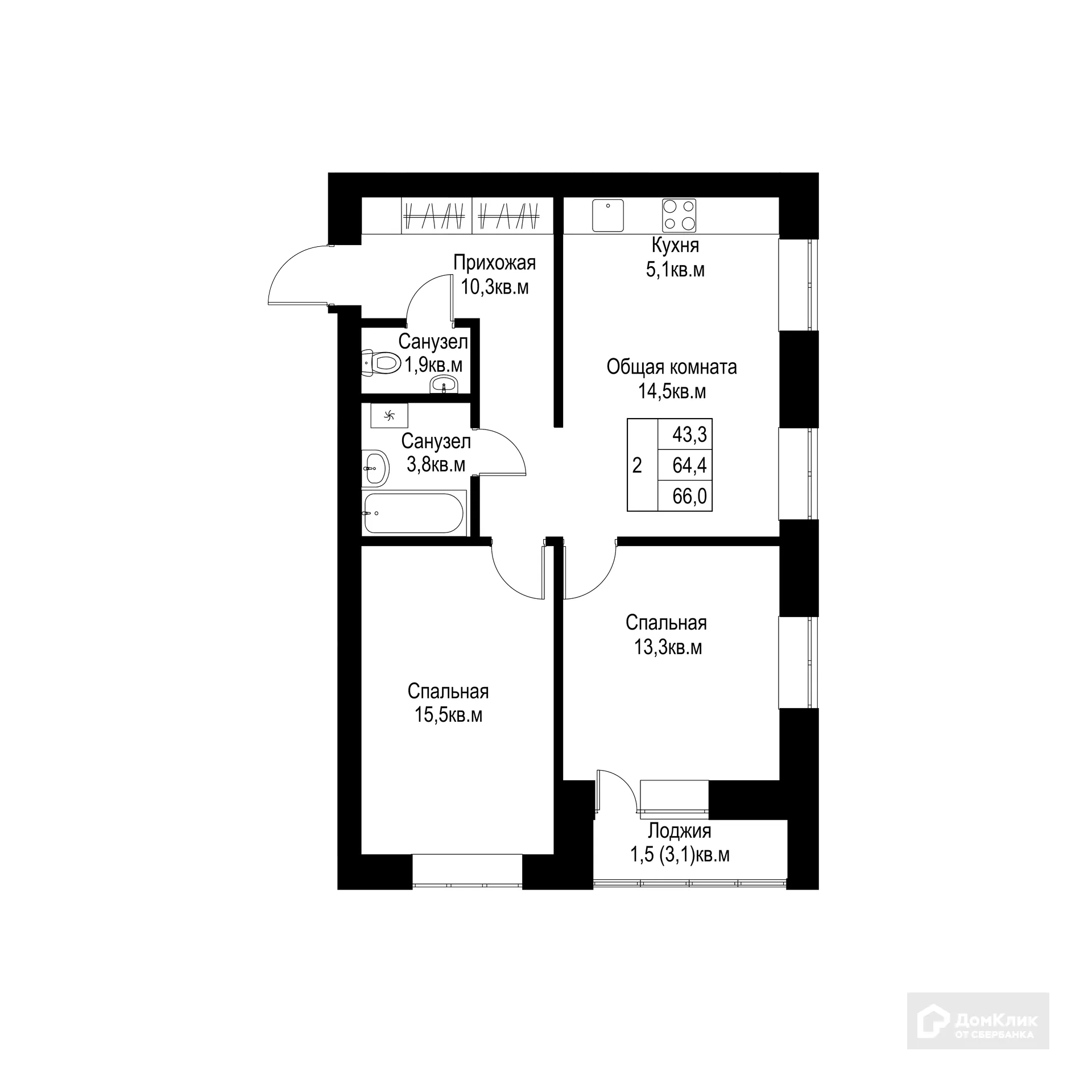 Планировка 2-комнатной квартиры 66 м² в ЖК "Ривьера life" (Ривьера Лайф), г. Альметьевск — фото 1