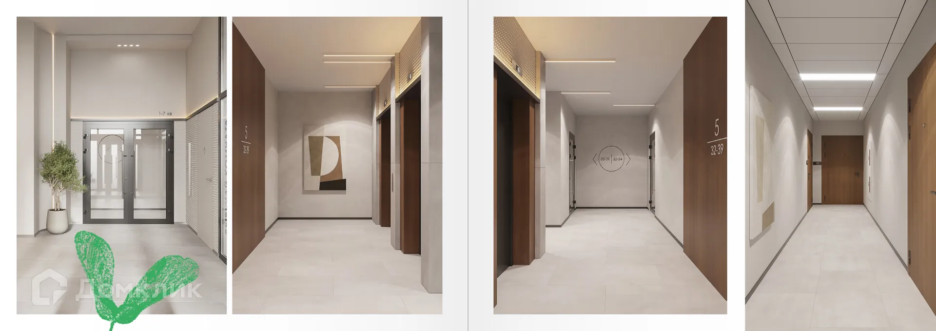 Планировка 1-комнатной квартиры 39.57 м² в ЖК ЖК Экополис, г. Альметьевск — фото 7