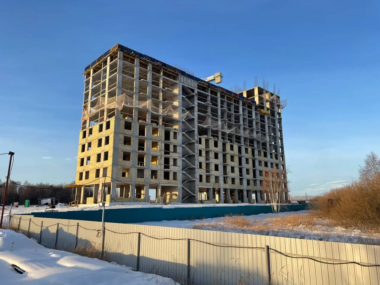 ЖК Экополис ход строительства