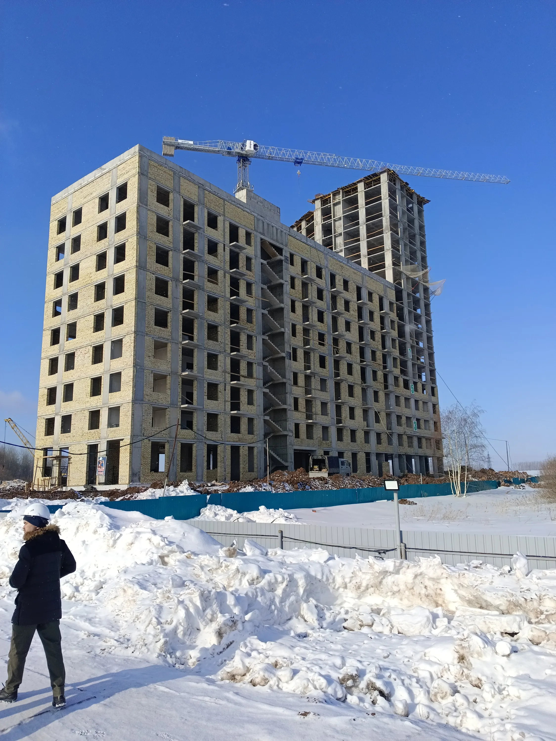 ЖК Экополис ход строительства