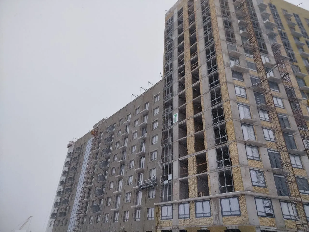 ЖК Экополис ход строительства