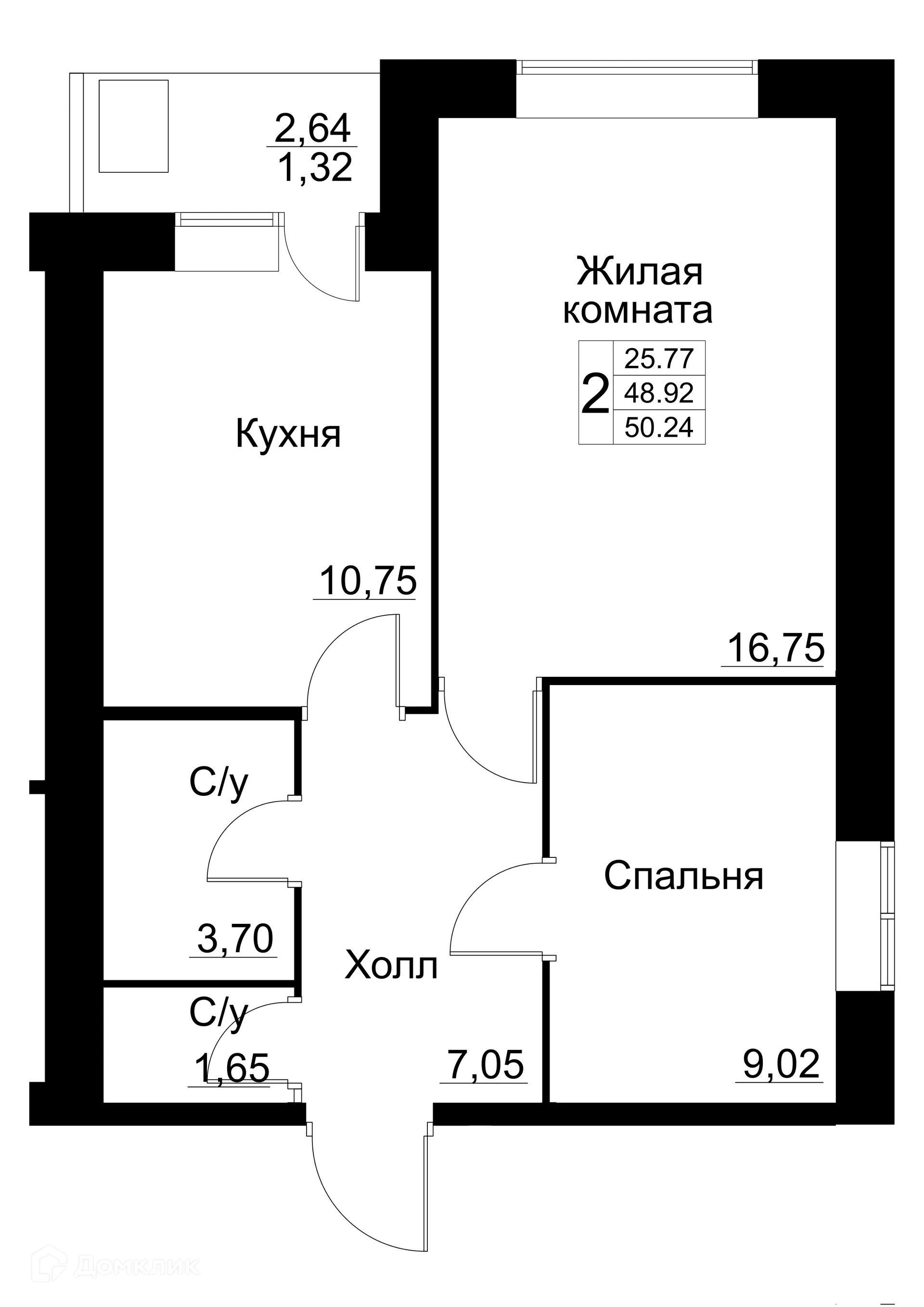 Планировка 2-комнатной квартиры 50.24 м² в ЖК по ул. Революционеров, г. Белебей — фото 1