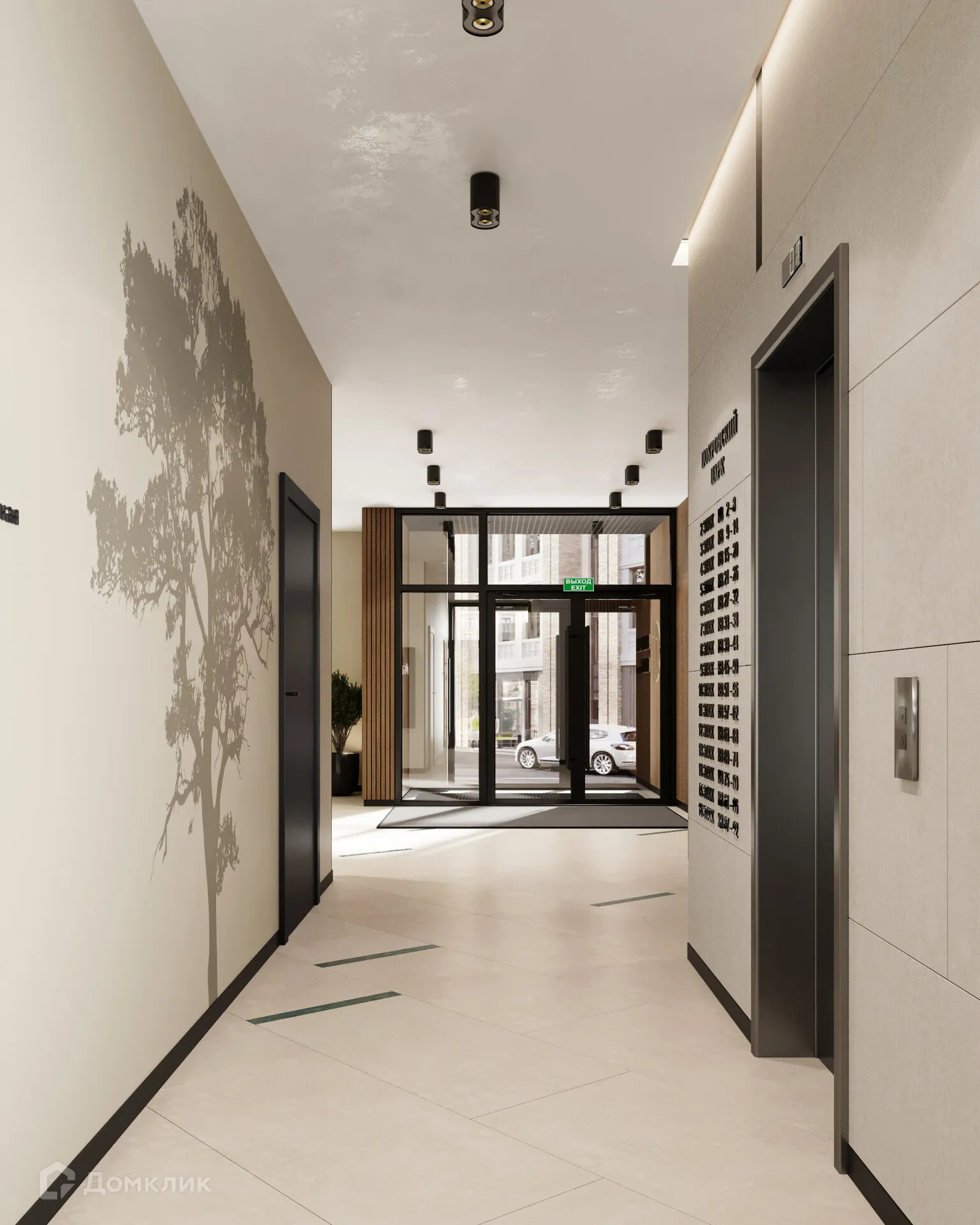 Планировка 3-комнатной квартиры 77.64 м² в ЖК ЖК Покровский парк, г. Верхняя Пышма — фото 3