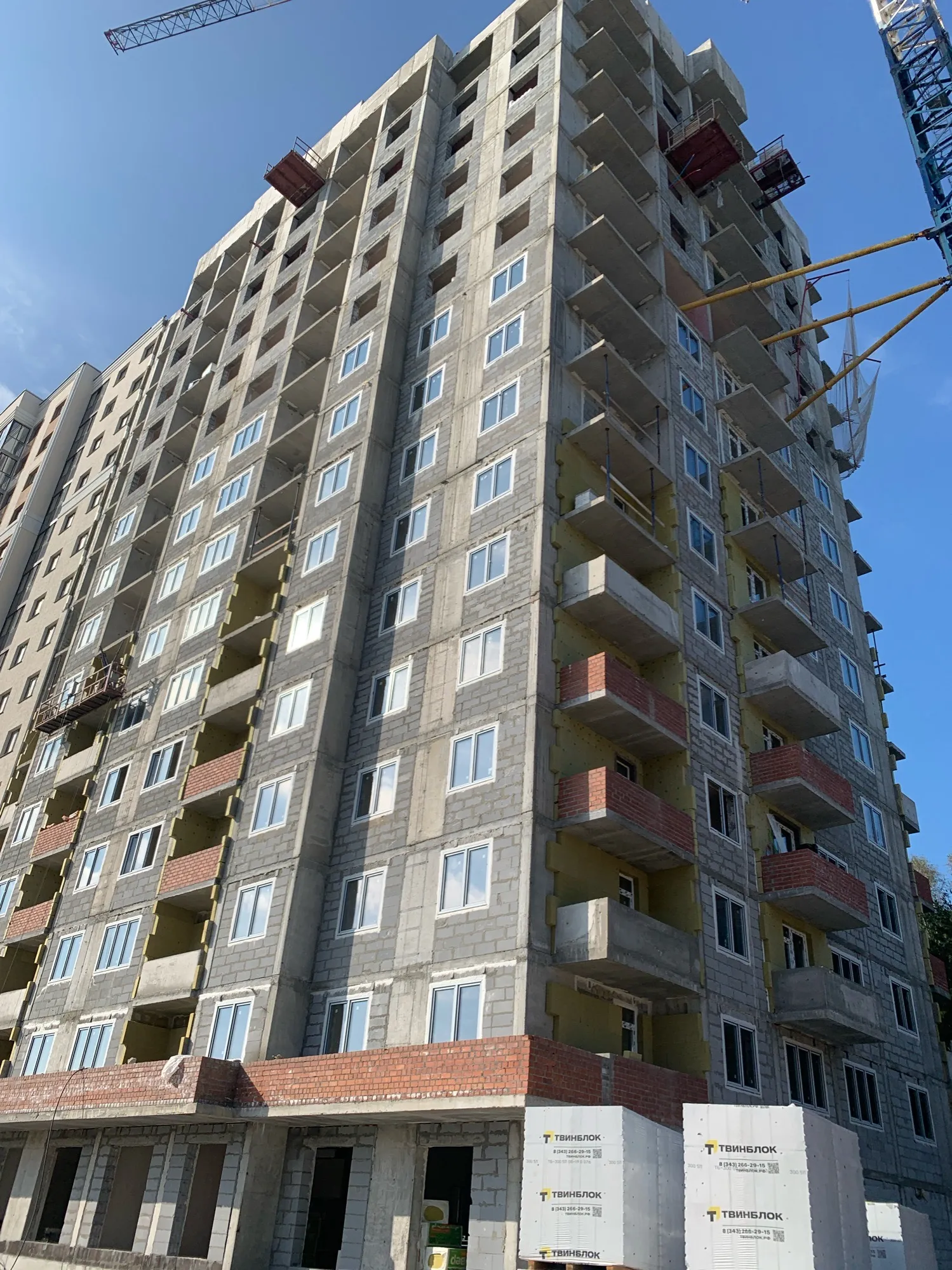 ЖК Покровский парк ход строительства