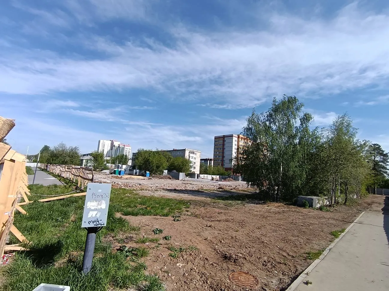 ЖК Есенин ход строительства