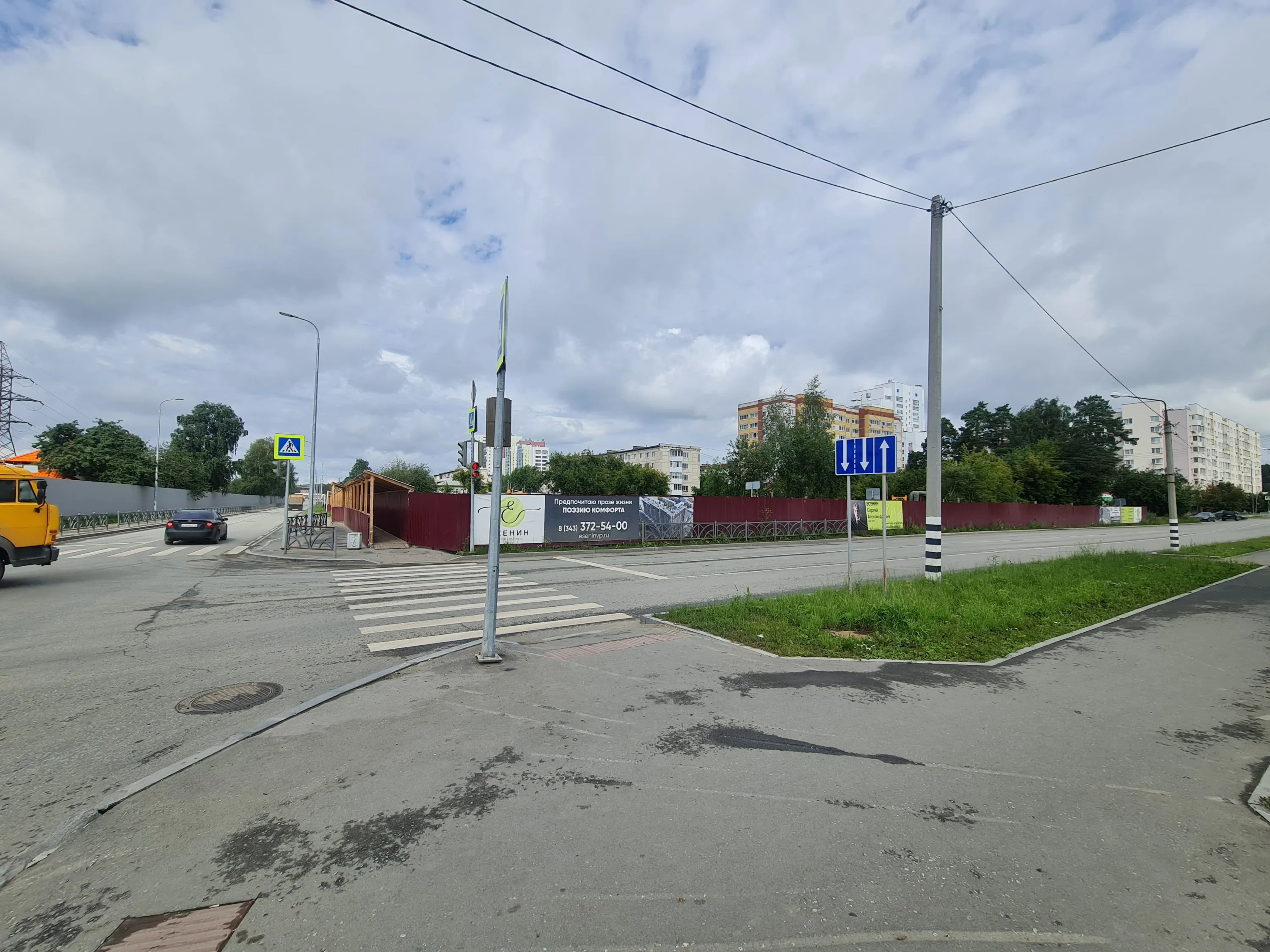 ЖК Есенин ход строительства