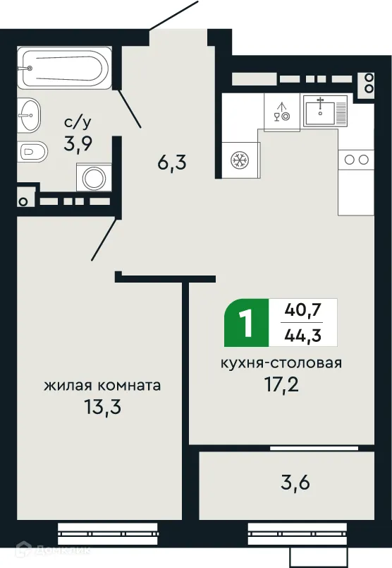 Планировка 1-комнатной квартиры 44.3 м² в ЖК Европейский квартал Green Park (Грин Парк), г. Верхняя Пышма — фото 2