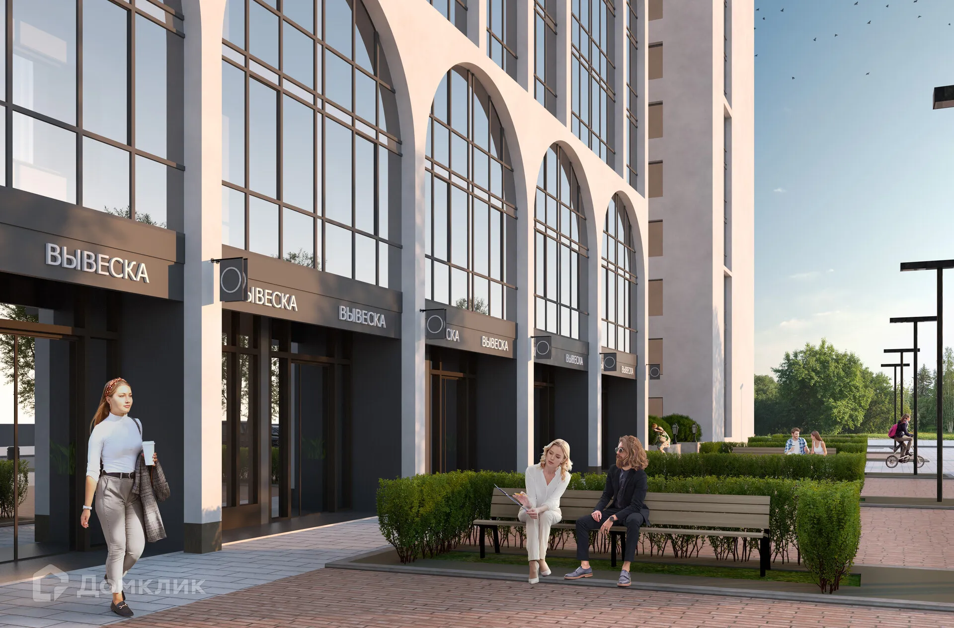 Планировка 1-комнатной квартиры 34.3 м² в ЖК ЖК "VENEZIA (Венеция)", г. Верхняя Пышма — фото 1