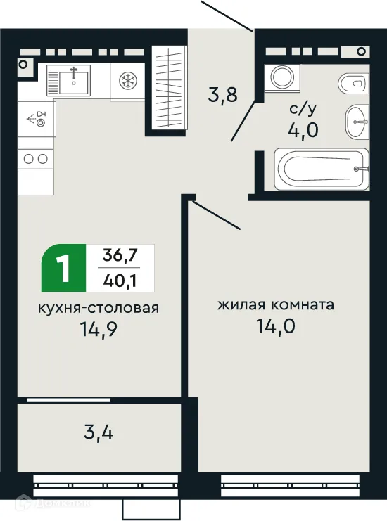 Планировка 1-комнатной квартиры 40.1 м² в ЖК Европейский квартал Green Park (Грин Парк), г. Верхняя Пышма — фото 2