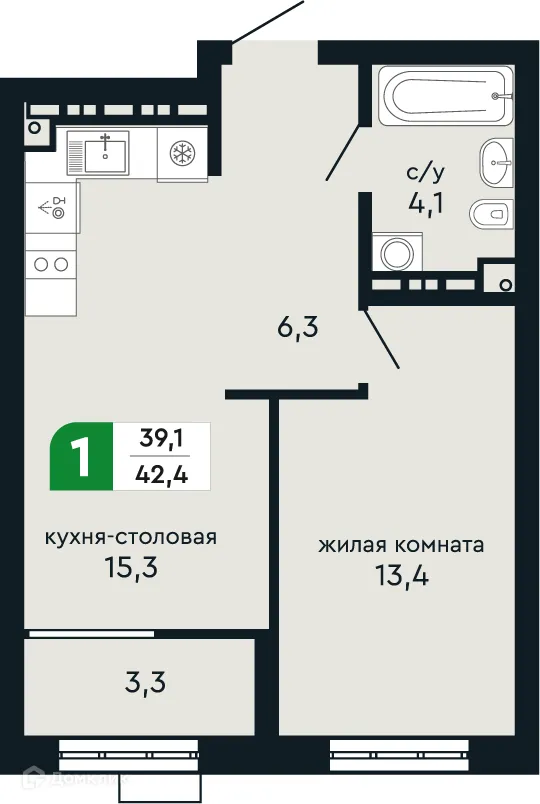 Планировка 1-комнатной квартиры 42.4 м² в ЖК Европейский квартал Green Park (Грин Парк), г. Верхняя Пышма — фото 2