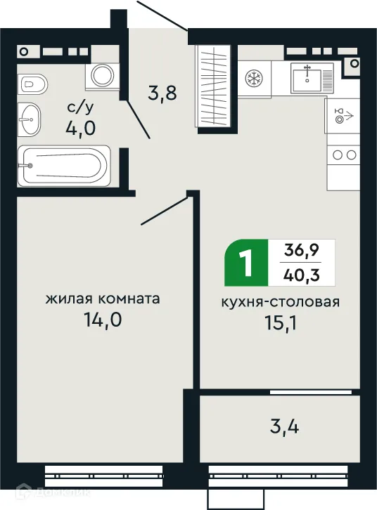 Планировка 1-комнатной квартиры 40.3 м² в ЖК Европейский квартал Green Park (Грин Парк), г. Верхняя Пышма — фото 2