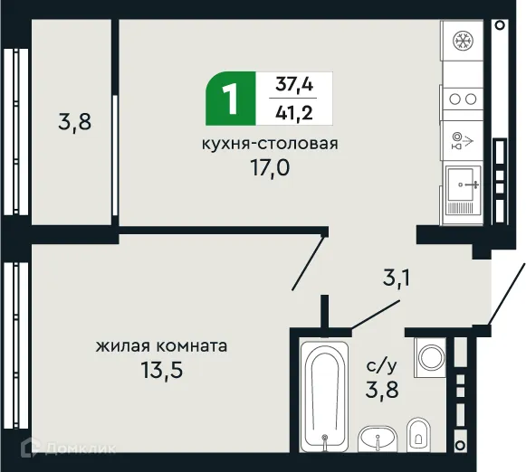 Планировка 1-комнатной квартиры 41.2 м² в ЖК Европейский квартал Green Park (Грин Парк), г. Верхняя Пышма — фото 2