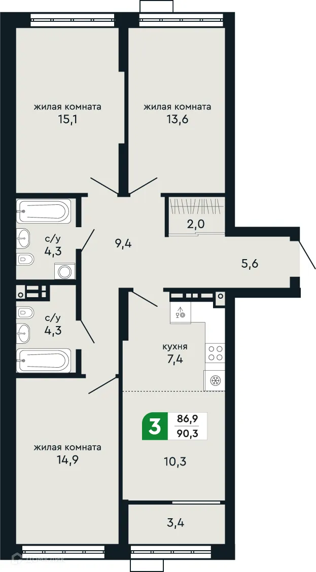 Планировка 3-комнатной квартиры 90.3 м² в ЖК Европейский квартал Green Park (Грин Парк), г. Верхняя Пышма — фото 2