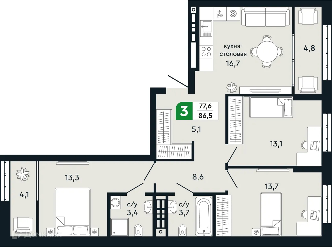 Планировка 3-комнатной квартиры 86.5 м² в ЖК Европейский квартал Green Park (Грин Парк), г. Верхняя Пышма — фото 1