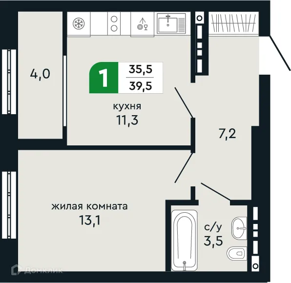 Планировка 1-комнатной квартиры 39.5 м² в ЖК Европейский квартал Green Park (Грин Парк), г. Верхняя Пышма — фото 2