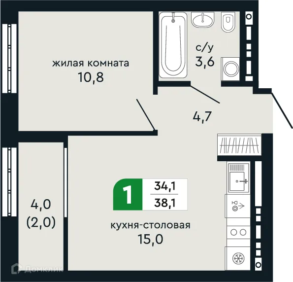 Планировка 1-комнатной квартиры 38.1 м² в ЖК Европейский квартал Green Park (Грин Парк), г. Верхняя Пышма — фото 2