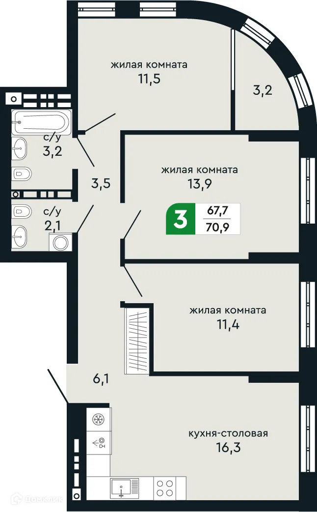 Планировка 3-комнатной квартиры 70.9 м² в ЖК Европейский квартал Green Park (Грин Парк), г. Верхняя Пышма — фото 2