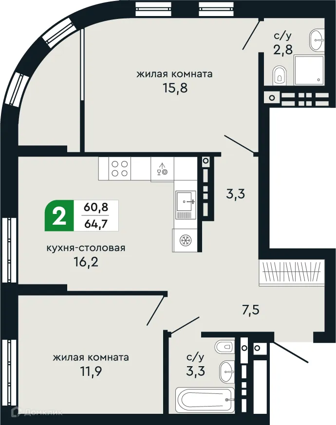 Планировка 2-комнатной квартиры 64.7 м² в ЖК Европейский квартал Green Park (Грин Парк), г. Верхняя Пышма — фото 2