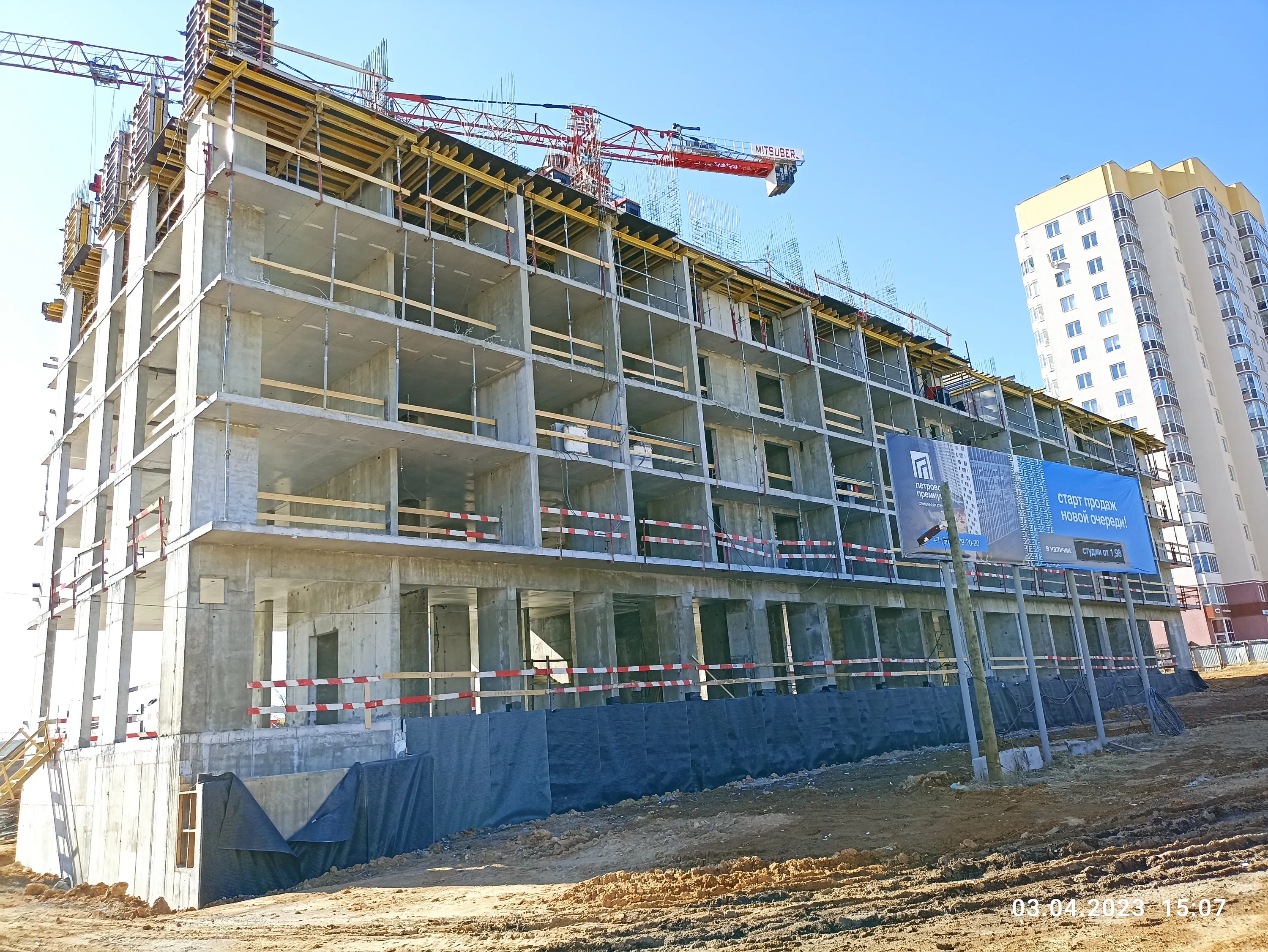 ЖК Семейный район Петровский Премиум ход строительства