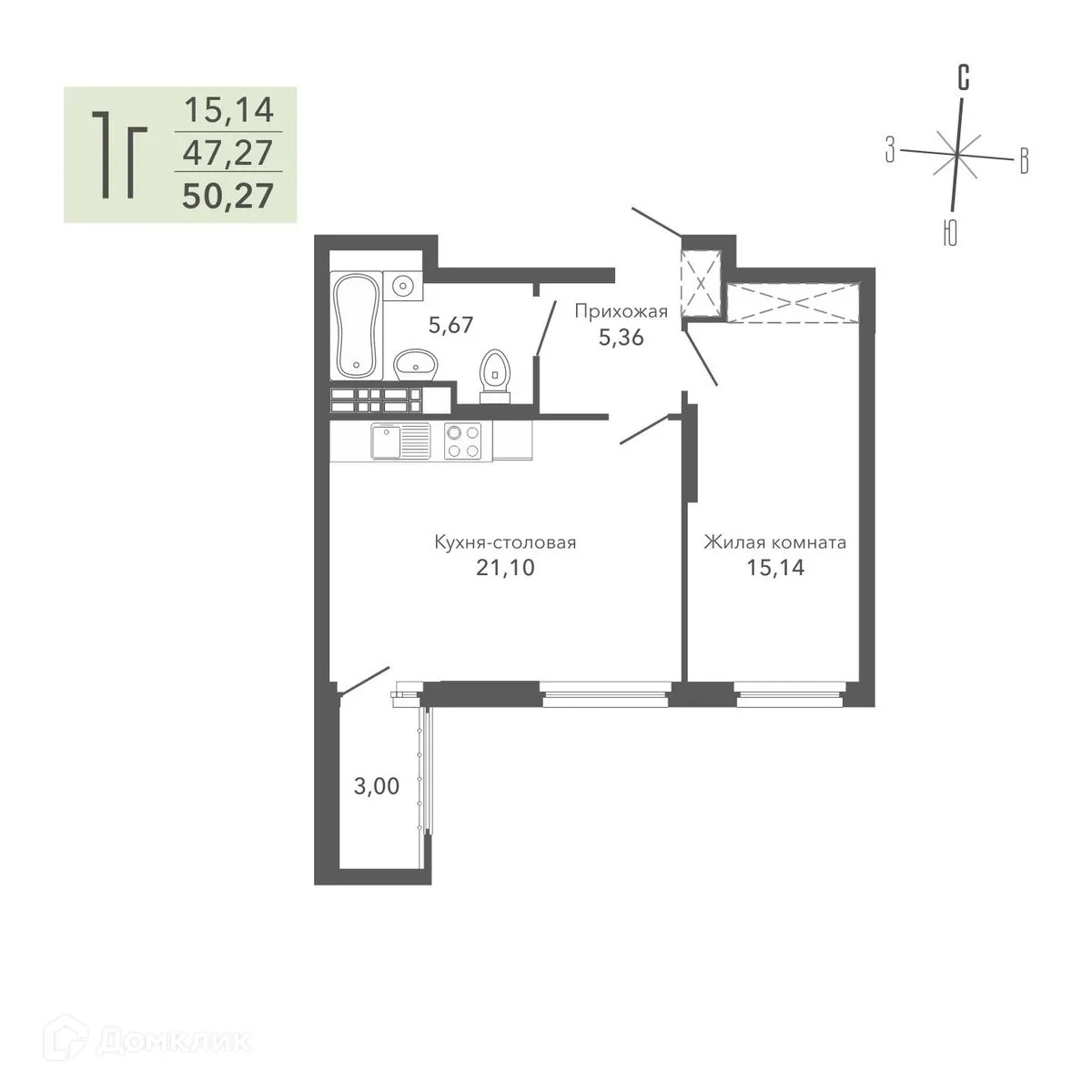 Планировка 1-комнатной квартиры 50.27 м² в ЖК ShishkINN (Шишкин), г. Верхняя Пышма — фото 1