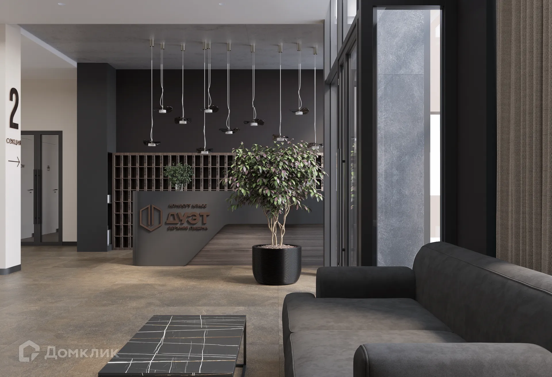 Планировка 3-комнатной квартиры 100.7 м² в ЖК ЖК Дуэт, г. Верхняя Пышма — фото 9