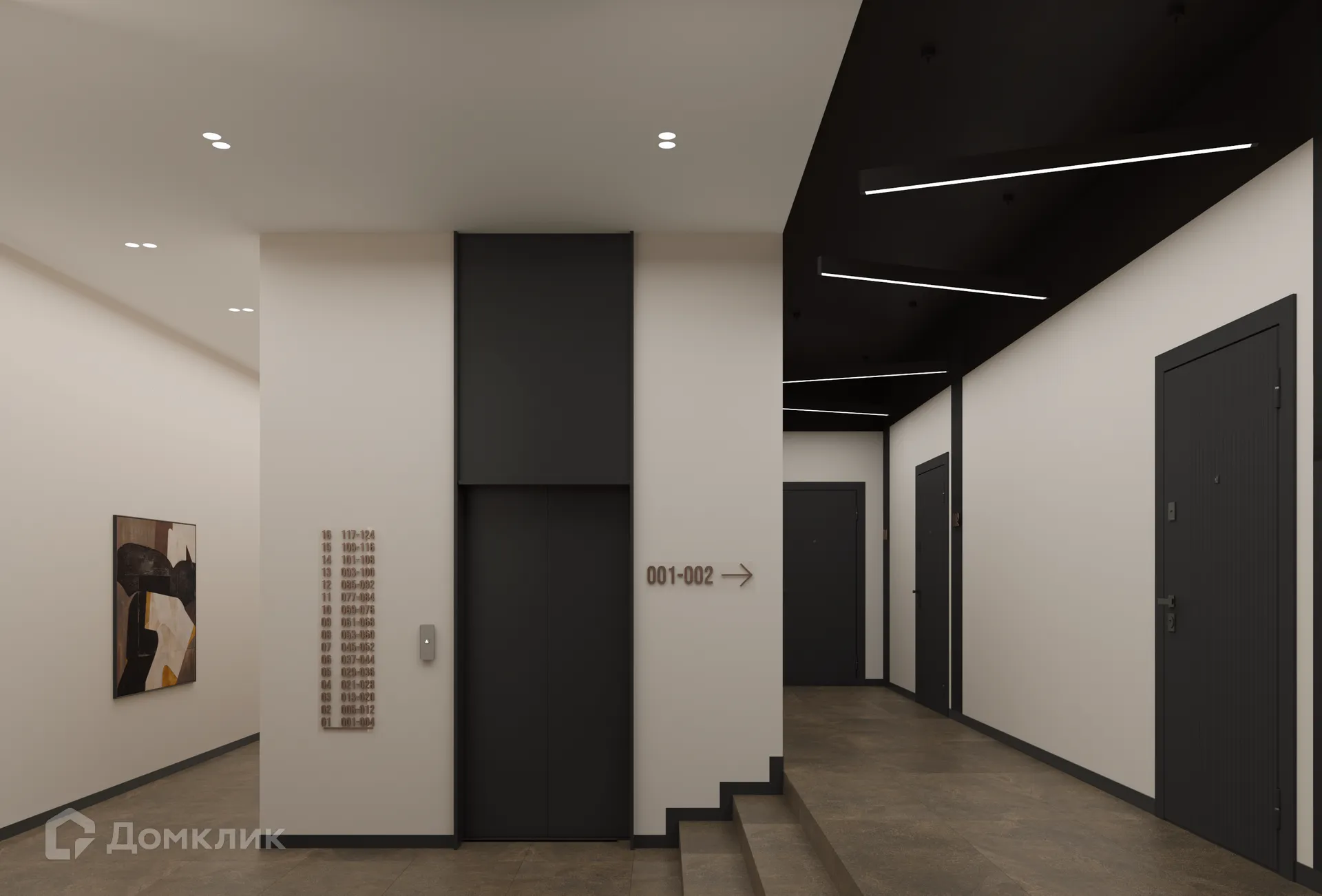 Планировка 3-комнатной квартиры 100.7 м² в ЖК ЖК Дуэт, г. Верхняя Пышма — фото 14