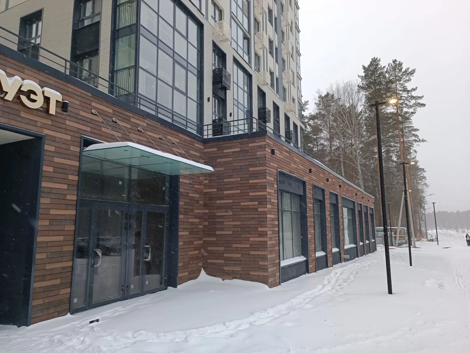 ЖК Дуэт ход строительства