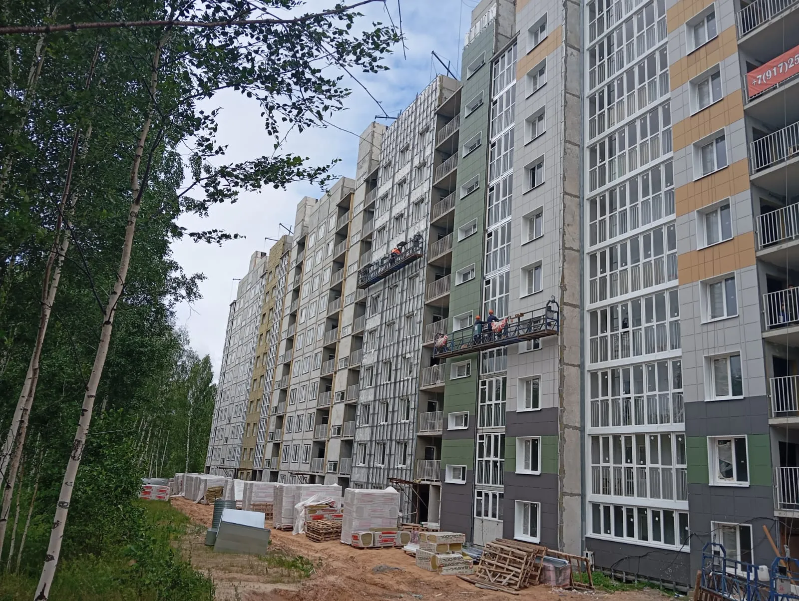 ЖК "Зеленые Холмы" ход строительства