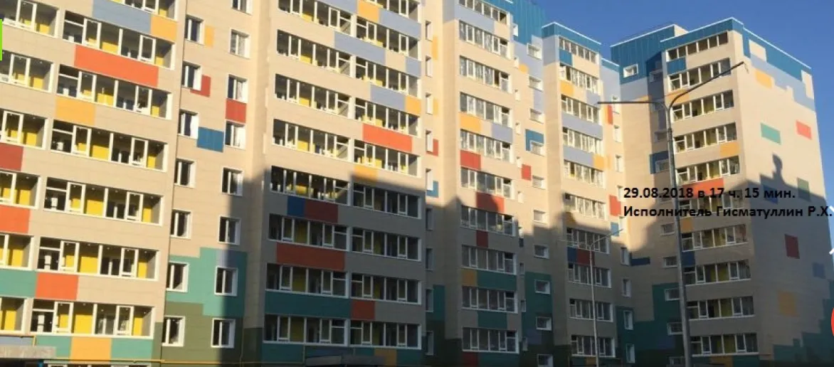 ЖК "Акварели" ход строительства