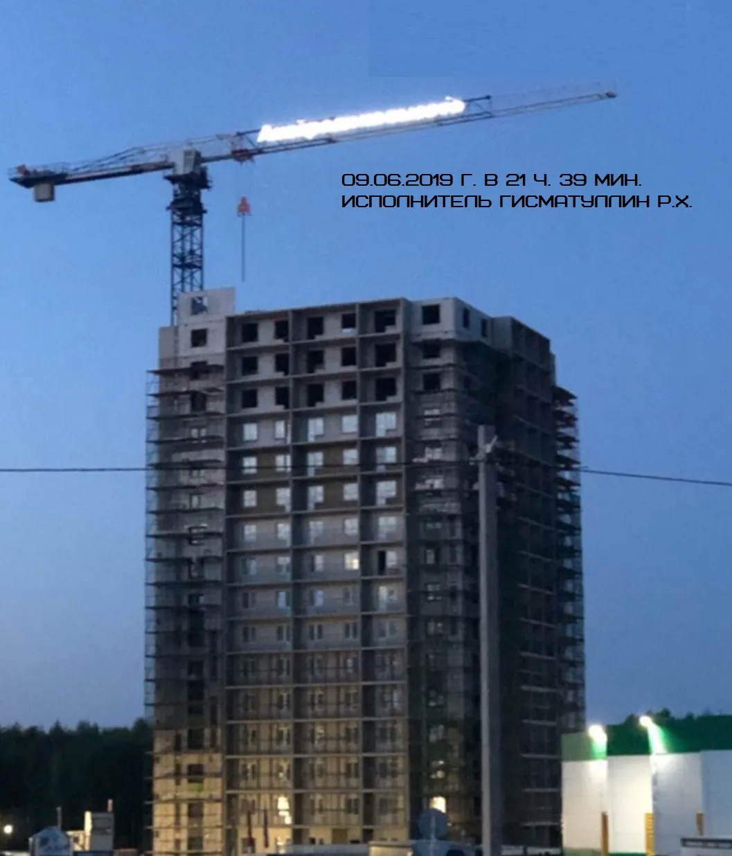 ЖК "Акварели" ход строительства