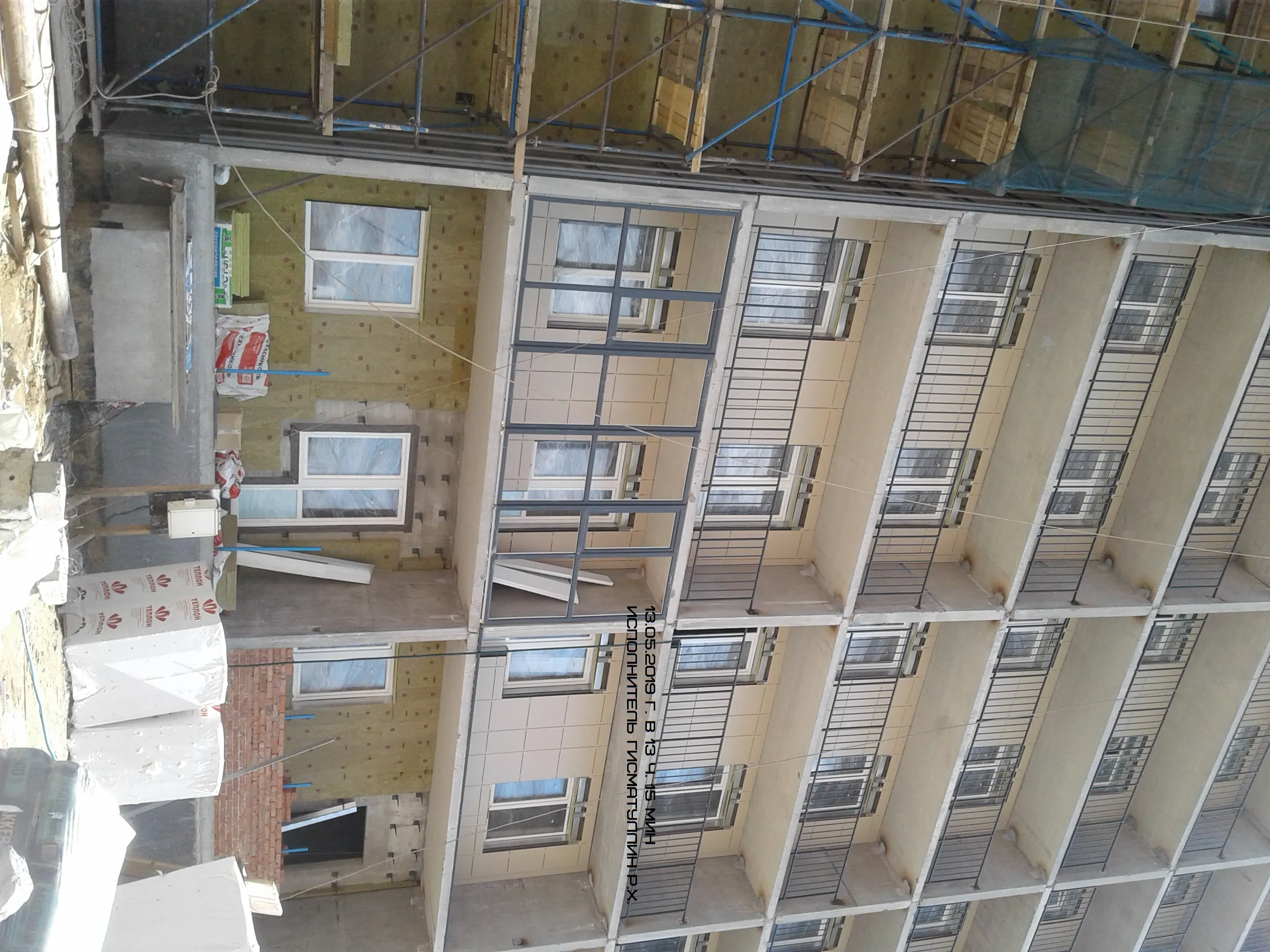 ЖК "Акварели" ход строительства