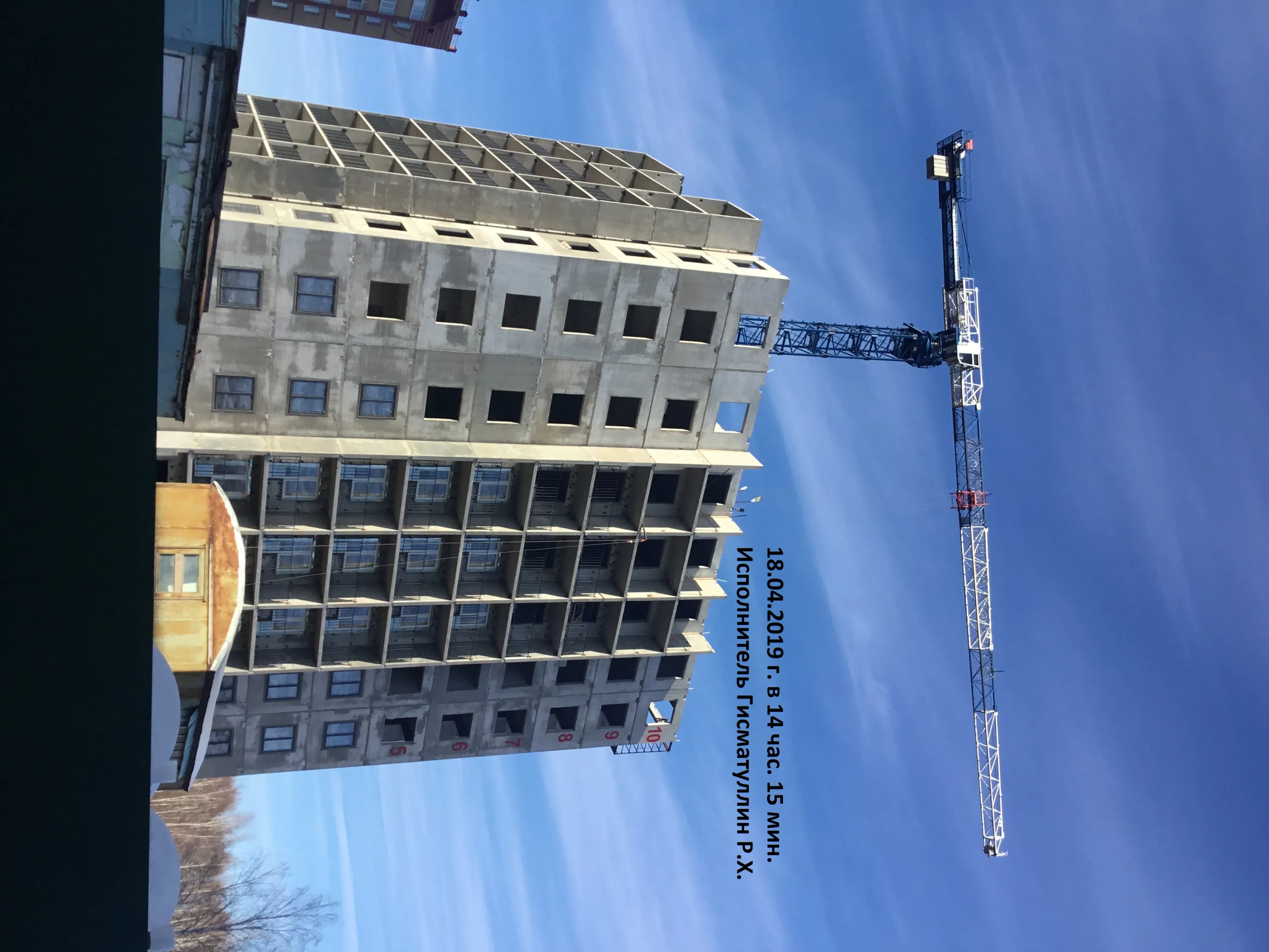 ЖК "Акварели" ход строительства