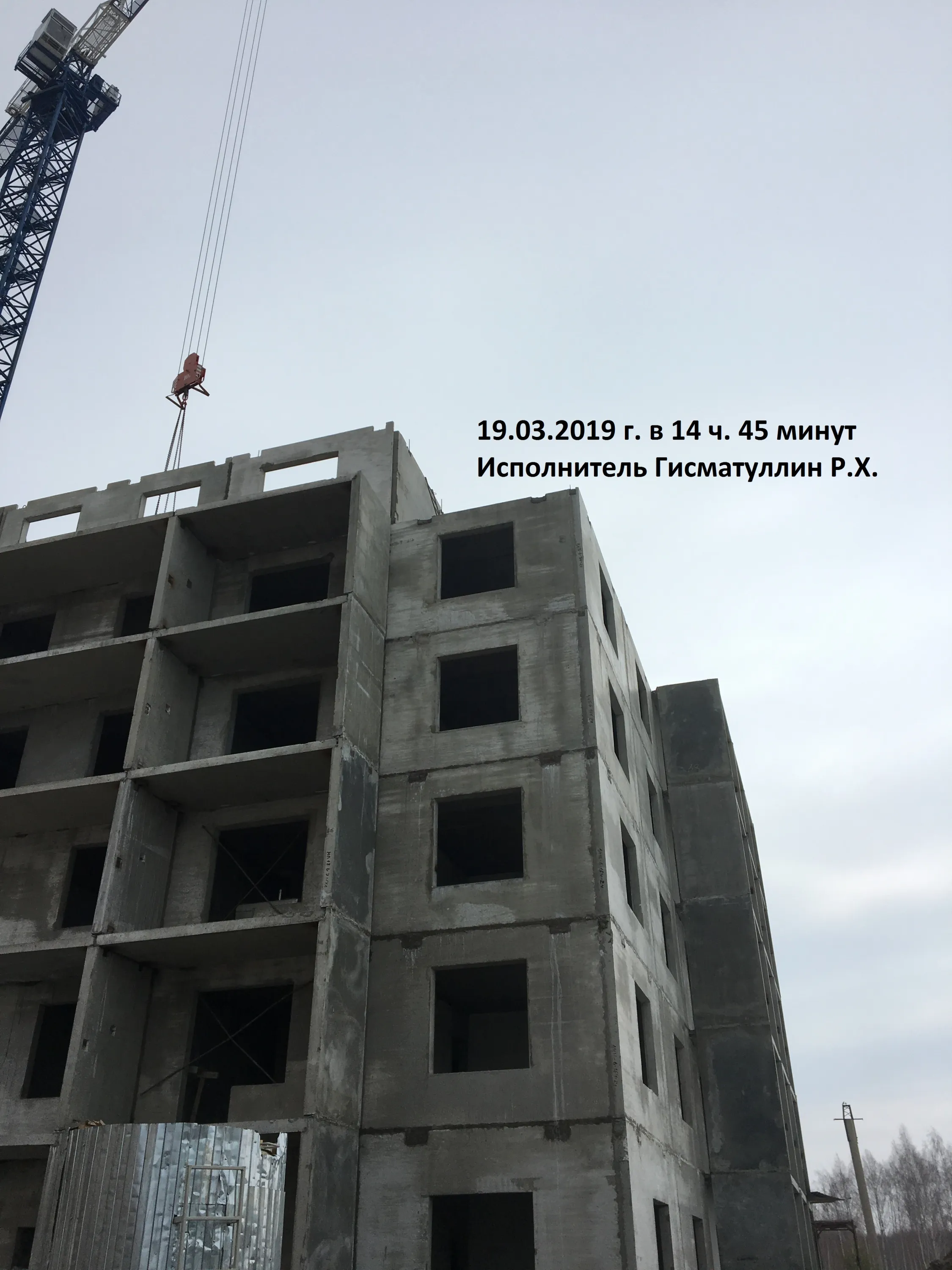 ЖК "Акварели" ход строительства