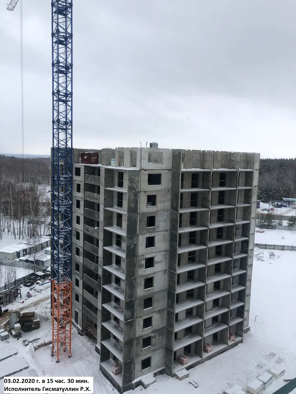 ЖК "Акварели" ход строительства