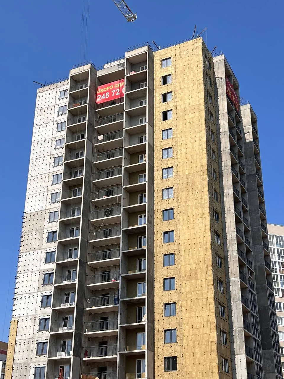 ЖК Акварели Парк ход строительства