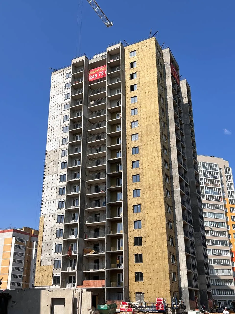 ЖК Акварели Парк ход строительства