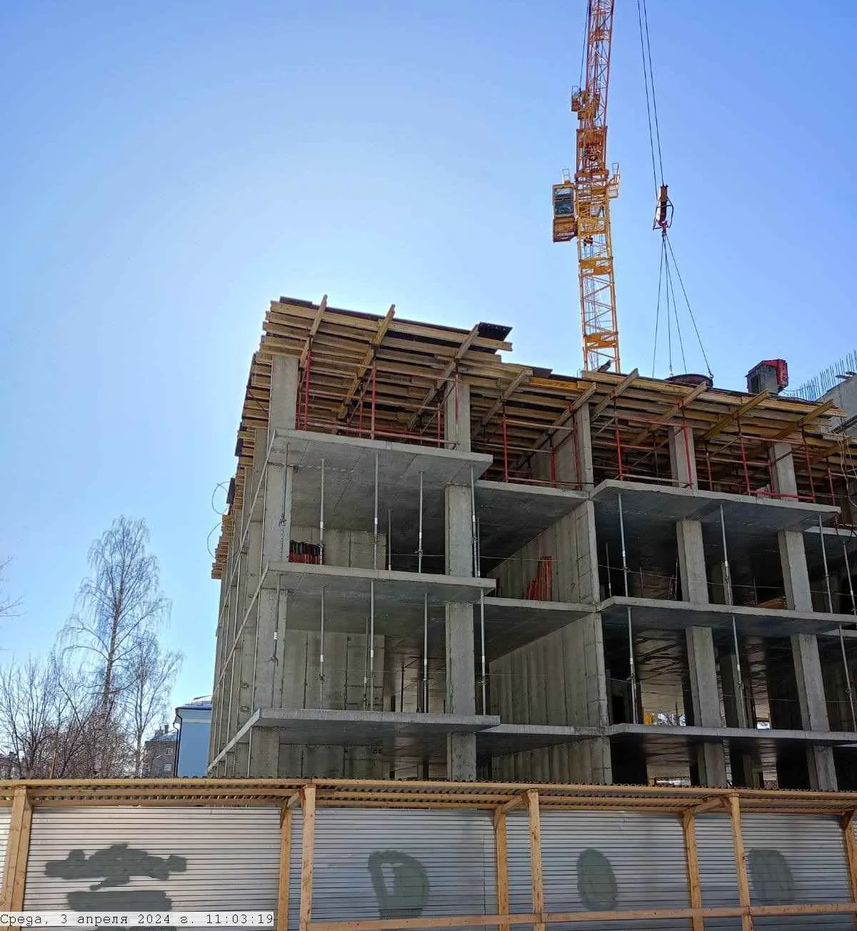 ЖК Маяк ход строительства