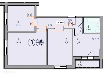 Планировка 3-комнатной квартиры 78.12 м² в ЖК "Ключевой", г. Магнитогорск — фото 1