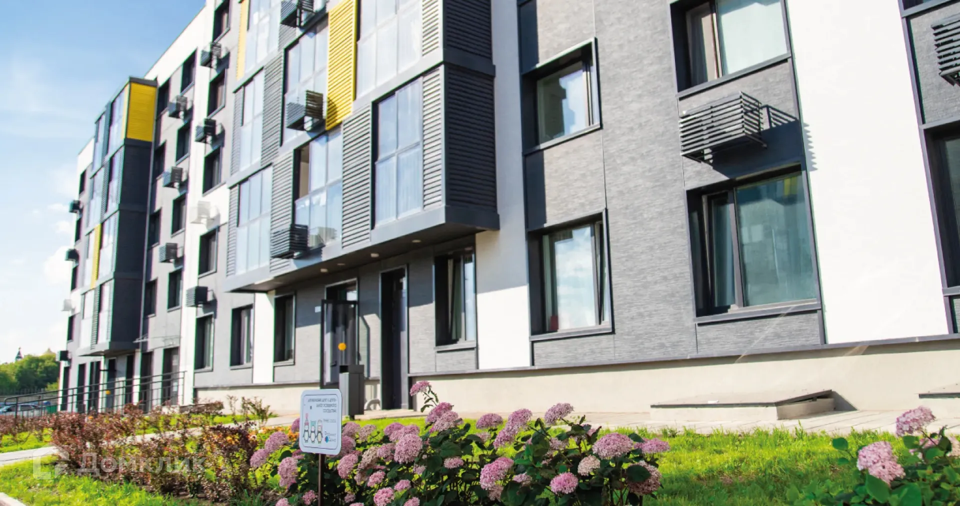 Планировка 3-комнатной квартиры 86.2 м² в ЖК ЖК Притяжение, г. Набережные Челны — фото 5