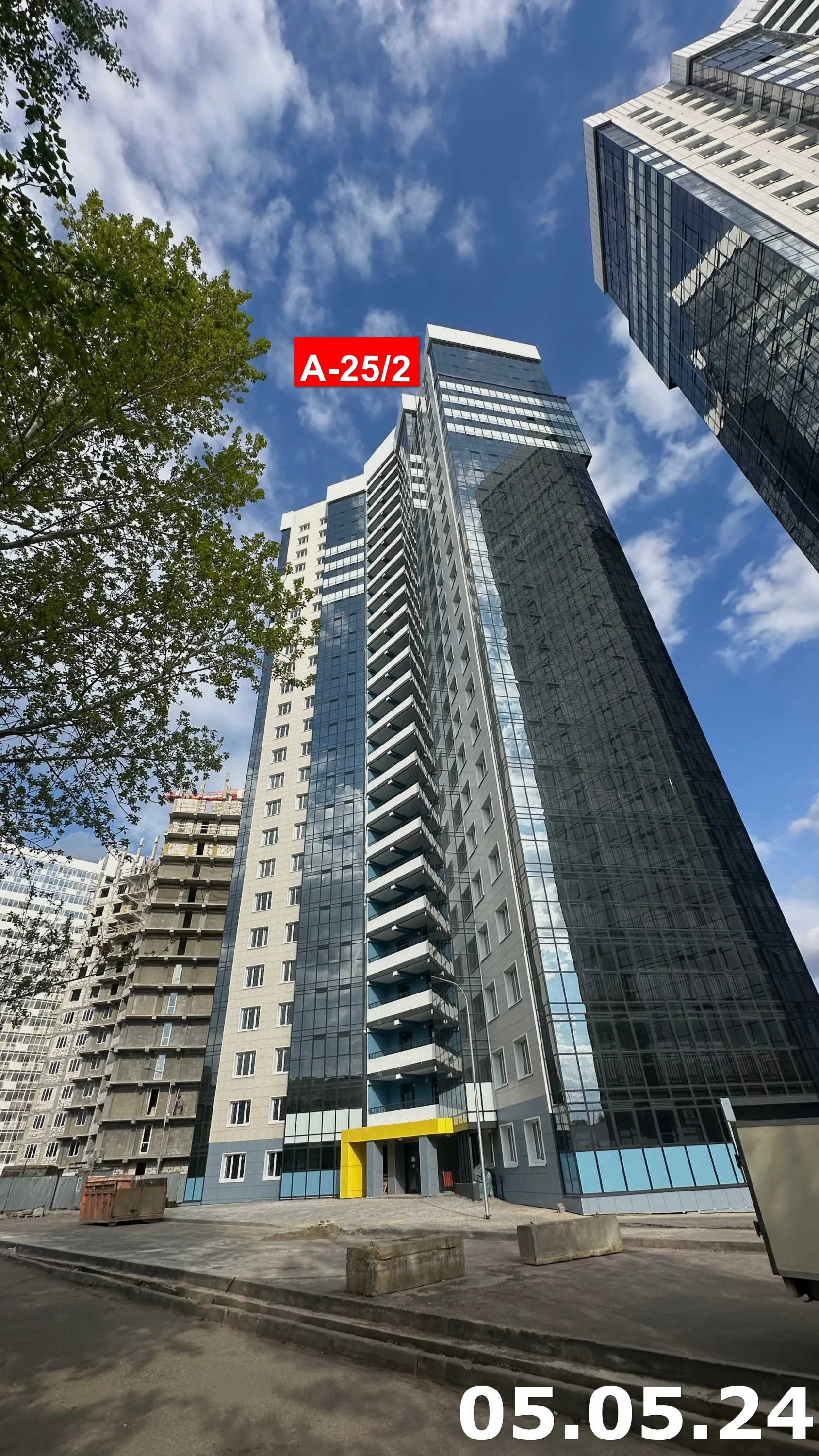 ЖК Новый ход строительства