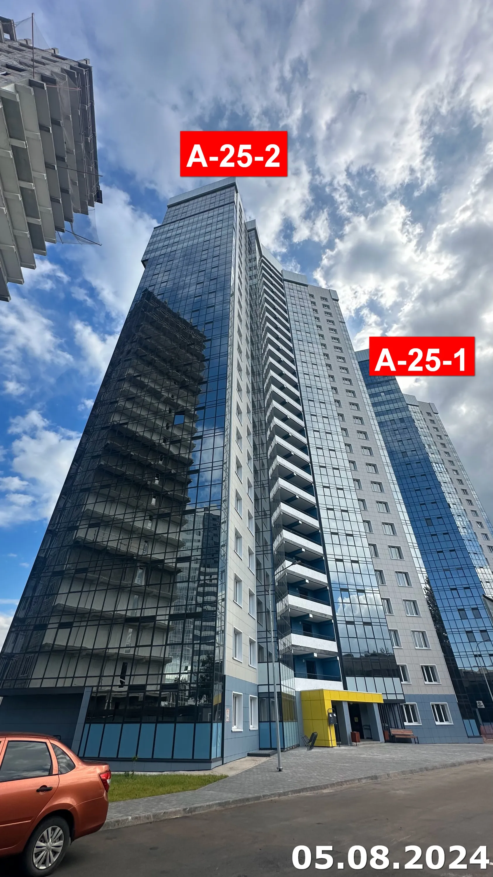 ЖК Новый ход строительства