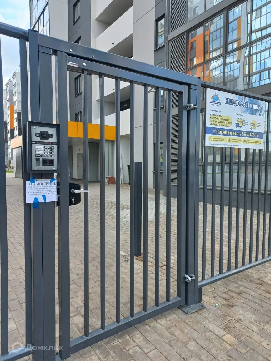 купить новостройку в ЖК "Новые просторы"