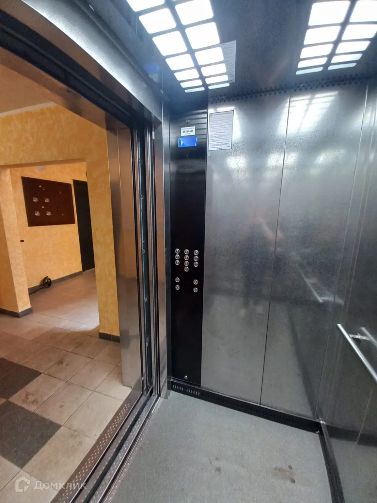 купить новостройку в ЖК "Новые просторы"