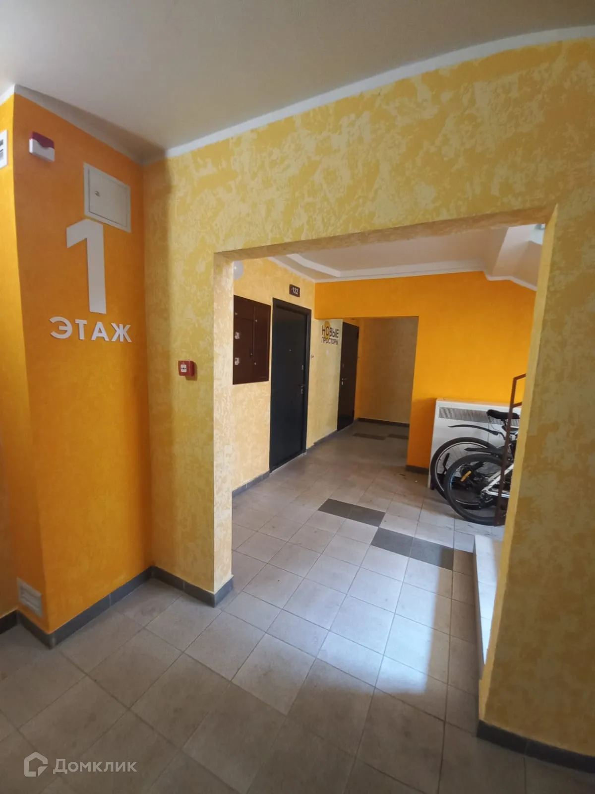 купить новостройку в ЖК "Новые просторы"