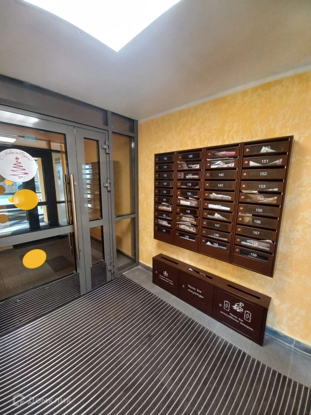 купить новостройку в ЖК "Новые просторы"