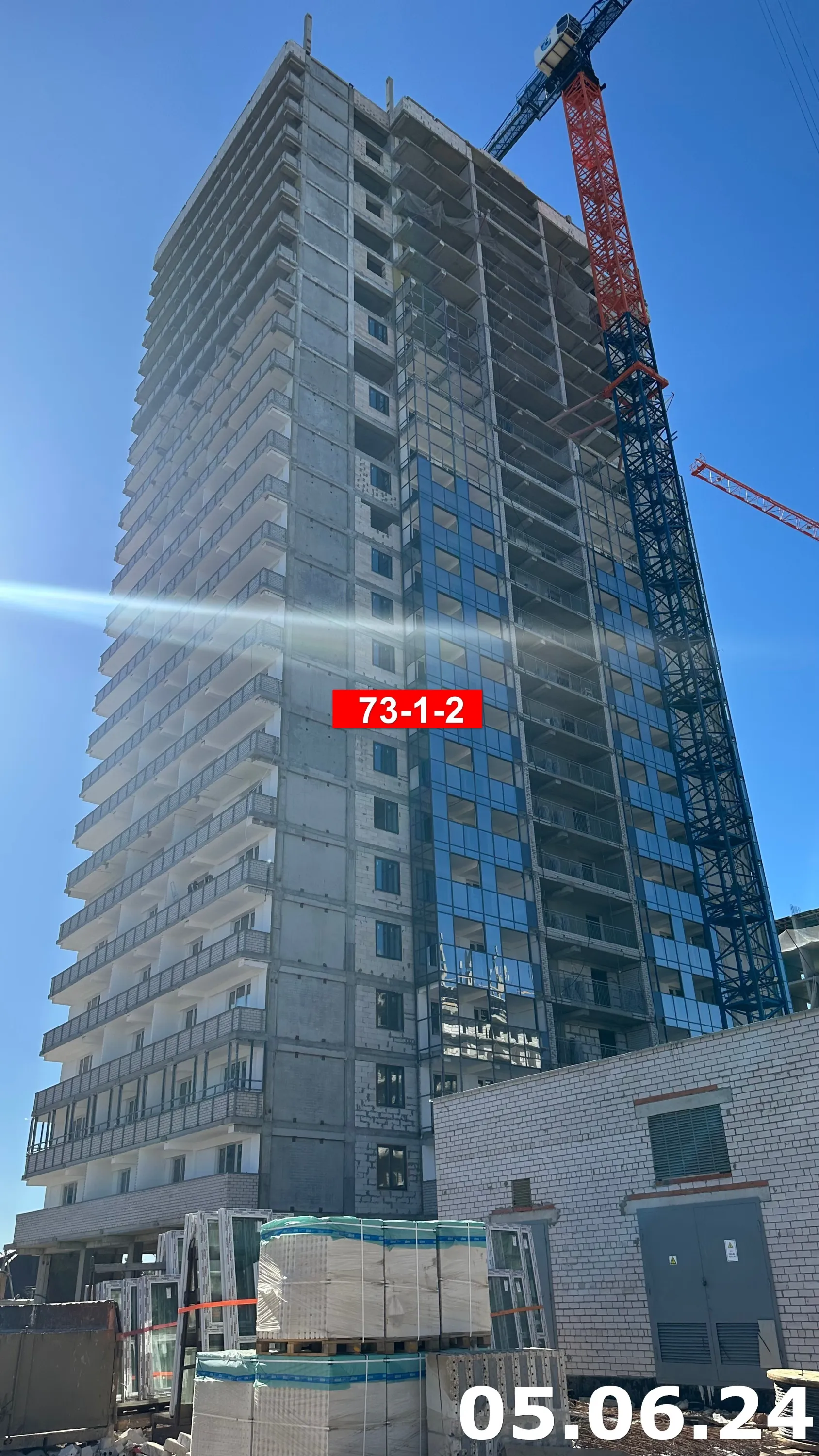 ЖК Компас ход строительства