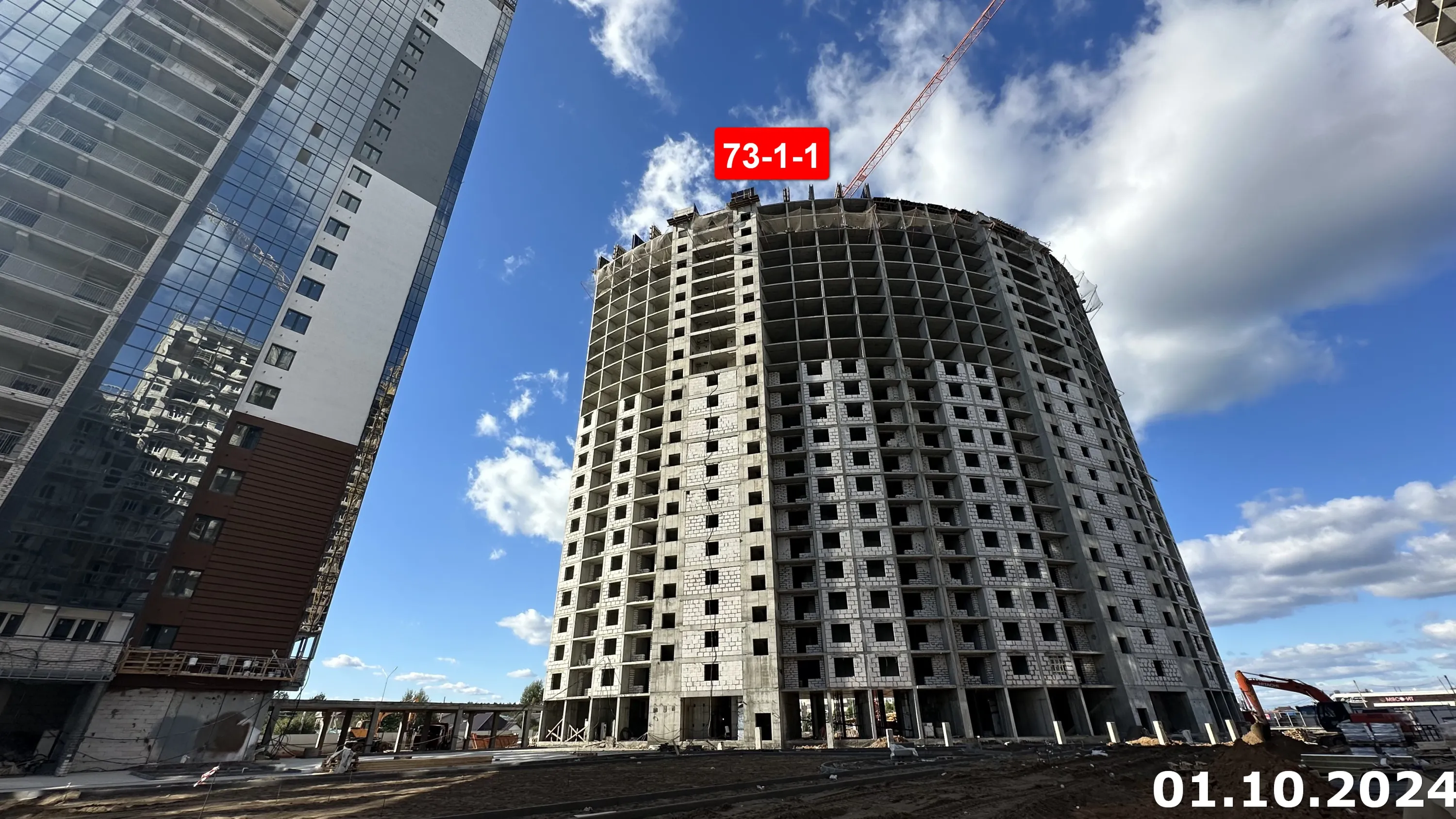 ЖК Компас ход строительства