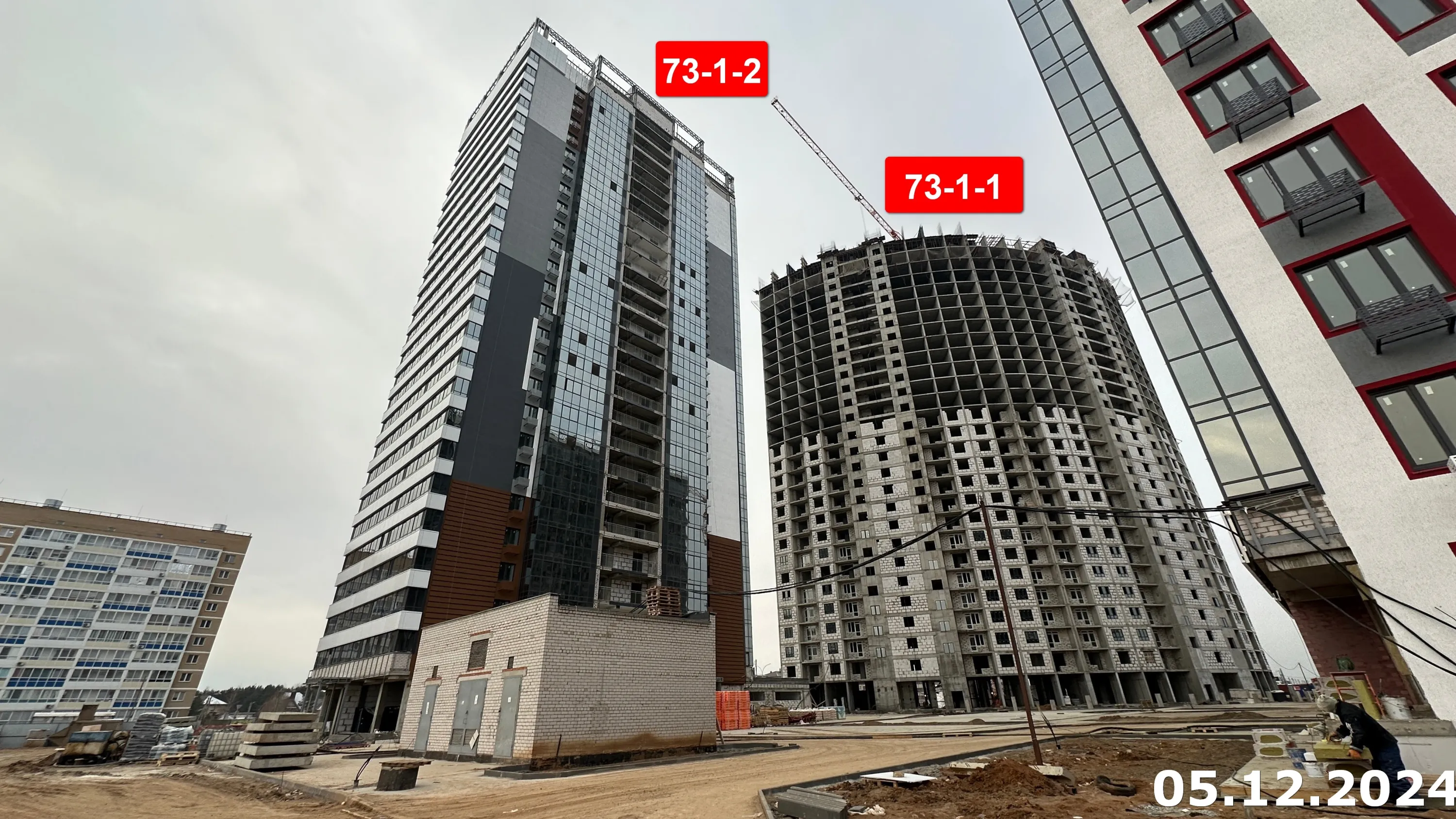 ЖК Компас ход строительства